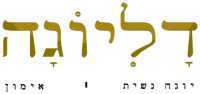 DaliYoga_logo_c